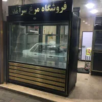 یخچال فرسرخکن خریدارم چرخ گوشت|کافی‌شاپ و رستوران|تهران, تهران‌نو|دیوار