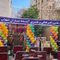 اسپیس|خدمات پذیرایی، مراسم|خرم‌آباد, |دیوار