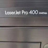 پرینتر دورو زن شبکه 401dn اچ پی ۲۲۰ ولت اورجینال|پرینتر، اسکنر، کپی، فکس|تهران, گمرک|دیوار