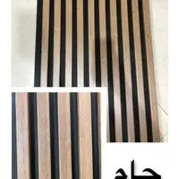 ترمووال آکوستیک|مصالح و تجهیزات ساختمان|تهران, عبدل‌آباد|دیوار