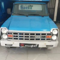 نیسان 1402 دوگانه