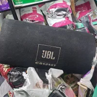 سیستم ماشین پایونیر