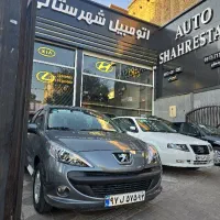 ۲۰۷ پانا دنده ای صفر