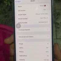 ایفون ۱۳پرومکس LL.A|موبایل|فردیس, شهرک ارم|دیوار