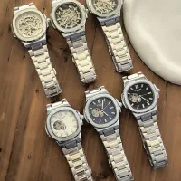 ساعت مردانه اتومات مارک پتک فلیپ 4542