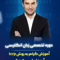 استوری موشن