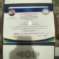 اموزش زبان انگلیسی به همراه سرویس رایگان