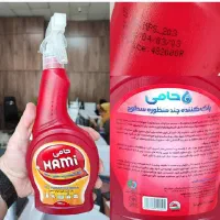 مایع دستشویی وظرفشویی وجرمگیر ولوله بازکن گل سنگ|مواد شوینده و دستمال کاغذی|تهران, گمرک|دیوار