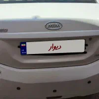 فروش mvm550|خودرو سواری و وانت|اصفهان, جلفا|دیوار