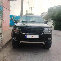 آمیکو آسنا دوگانه سوز مدل 1401