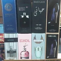 حراج عطر|آرایشی، بهداشتی، درمانی|شیراز, ریشمک|دیوار