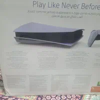 کنسول پلی فایو