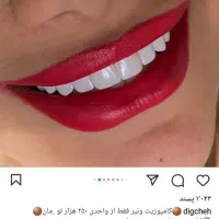 منشی دندانپزشکی