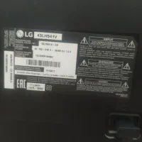 تلویزیون LG