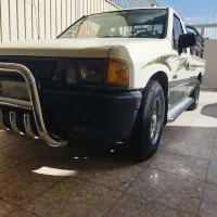 وانت