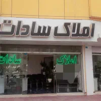 اجاره آپارتمان ۸۰ متری ۲ خوابه طبقه ۲ در  جهان‌نما|اجارهٔ آپارتمان|کرج, شهرک جهان‌نما|دیوار