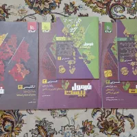 کتاب فرمول20پایه 11و12/آیکیوجامع وتک پایه/کتاب تست
