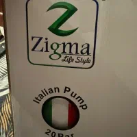 قهوه ساز زیگما|سماور، چای‌ساز، قهوه‌ساز|رشت, کوی مهر|دیوار