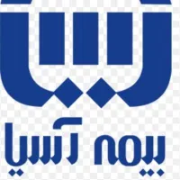 بیمه آسیا اقساط   بلند مدت