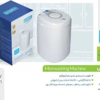 مینی واش کهنه شور تز لوکسینو 3/5 کیلویی خشک کن دار|ماشین لباسشویی و خشک‌کن لباس|قدس, شهر‌قدس|دیوار
