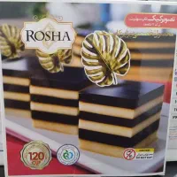 بازاریاب