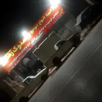 مرکز خرید خودرو اسقاطی فرسوده و ...