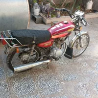 موتور پلاک ملی