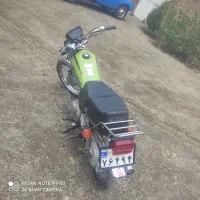 سلام موتور سیکلت مدل ۸۶ سند و کارت وپلاک ملی