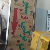 تعمیرات تابلو وخدمات تابلو سازی انجام میدهم