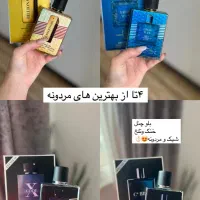 عطر اماراتی  به قیمت خرید|آرایشی، بهداشتی، درمانی|شیراز, قصرالدشت|دیوار