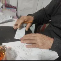 دعا نویسی سر کتاب رایگان