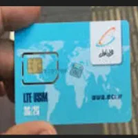 سیم کارت ۰۹۱۱ کد 3 صفر.     ۱ـ۳۳ـ۷۷ـ۳۶ـ۰۹۱۱|سیم‌کارت|تهران, لاله زار|دیوار