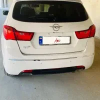 هایما S7 2000 مدل95