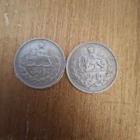 سکه قدیمی|کلکسیون سکه، تمبر، اسکناس|تربتحیدریه, ترمینال|دیوار