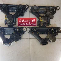 استوک،اوراقی.ابراهیم