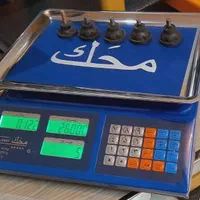 باسکول و ترازو|فروشگاه و مغازه|اشتهارد, |دیوار