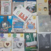 کتاب های کمک درسی|کتاب و مجله آموزشی|قم, چهل درخت|دیوار