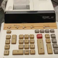 ماشین حساب پرینتر دار عتیقه شارپ