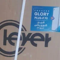 یخچال و فریزر دو قلوی کلور گلوری پلاس سری ۷۰