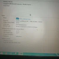 لپ تاپ سونی