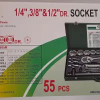 جعبه بکس ۵۵ پارچه هنس|ابزارآلات|تهران, پرستار|دیوار