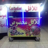 دکه کانکس گاری فلافلی