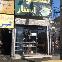 مغازه ۲۲متر باآب وبرق وگاز وتلفن