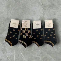 پخش وفروش جوراب عمده