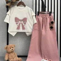 لباس بچگانه