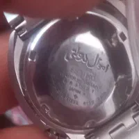 ساعت سیکو(SEIKO) شاهنشاهی ژاپن|ساعت|فسا, |دیوار