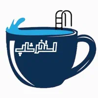 استخر پیش ساخته فایبرگلاس|مصالح و تجهیزات ساختمان|لاهیجان, خمیر کلایه|دیوار