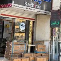 چرخ خیاطی  جک  زوجی سیلتر سردوزکاچیران|چرخ خیاطی و ریسندگی|بناب, |دیوار