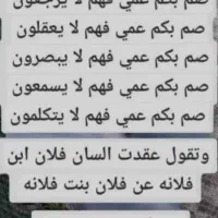 سرکتاب|کتاب و مجله مذهبی|اهواز, شهرک برق|دیوار