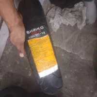 لاستیک کیکلیک
